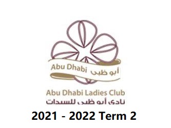 ADLC Members Only Individual Piano Lesson 2021-2022 Term2